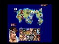 Street Fighter II Travel to Japan