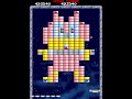 [TAS] Quester Special Edition Arcade 1,721,170 points (Namco 1987)