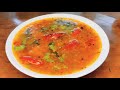 നാടൻ രസം/ Rasam recipe in malayalam/rasam recipe kerala style/how to make rasam/Rajin