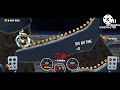 HCR2 No fuel distance in Moon!