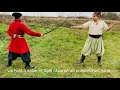 Cossacks School of Martial Arts. Sword Fighting Training / Казацкая Школа Боевых Искусств