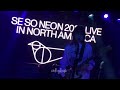 220410 SE SO NEON 2022 LIVE IN NORTH AMERICA (LA 콘서트) :: 새소년 - 구르미