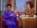 Aretha Franklin Interview - ROD Show, 1997