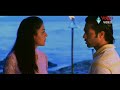 Karigeloga Video Song || Arya 2 Song || Allu Arjun, Kajal Agarwal