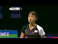 TOTAL BWF World Championships 2017 | Badminton F M2-WS | Pusarla V. Sindhu vs Nozomi Okuhara