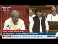 Imran Pratapgarhi Parliament Full Speech: संसद में Congress सांसद इमरान प्रतापगढ़ी का BJP पर तंज