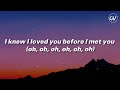 Savage Garden - I Knew I Loved You [Lyrics]