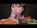 ASMR SPICY COLD NOODLSE & PORK BELLY CHUNK EATING SOUNDS MUKBANG | Ae Jeong ASMR