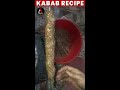 Eid Special Kabab | Kabab Recipe | Seekh Kabab Restaurant Style | سیخ کباب بنانے کا طریقہ