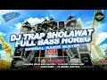 DJ TRAP SHOLAWAT FULL BASS HOREGG‼️ TERBARU BY PEMUDA ELITE OFFICIAL