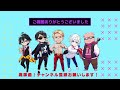 ✂️【アツクラ】おらふくんは○○で即バレ⁉️アツクラメンバーの話題で盛り上がるおらたい❗️【ドズル社/切り抜き】【マイクラ】