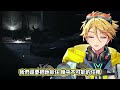 【Nijisanji EN】Finana，我們的爛醉超人【Yu Q. Wilson/Finana Ryugu/Vantacrow Bringer/Claude Clawmark】【中文字幕】