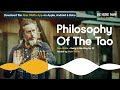 Alan Watts on the Philosophy of the Tao – Being in the Way Podcast Ep. 29 - Hosted by Mark Watts