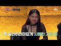 80년대 감성 물씬,,~ 올드 음악 마니아 01년생 정나영🎸 슈퍼밴드2(superband2) 1회 | JTBC 210628 방송