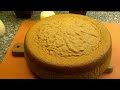 طريقة عمل كيكة إسفنجية مرتفعة وهشة لكل أنواع التورتات/ Sponge cake