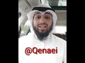 هل الاسلام ضد المرآة وضد المساواة !!؟؟