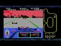 SEGA SG-1000 Game [036] GP World 1985
