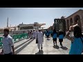 Medina Walking Tour Inside Masjid Al Nabawi and Downtown | Saudi Arabia