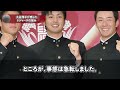 【海外の反応】「翔平は次元が違う…」大谷サヨナラ打に現地実況大興奮！　 ohtani 大谷翔平  トラウト　ムーキー・ベッツ　フリーマン　カーショウ　グラスノー