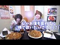 【地獄のリベンジ】大食いYouTuberぞうさんパクパクと１日同じ食事をしたら何キロ太る？過酷のあまり初のリタイア！？