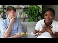 한국 문화에 감동한 프랑스인 : 비비 이야기