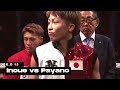 Naoya Inoue - All Knockouts Of The Monster