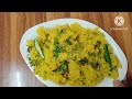 Restaurant style dal khichdi swadisht and healthy #food #foryou #restaurantstyle#dalkhichdi #cooking