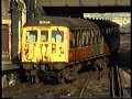 British Rail Class 504 EMUs Manchster Victoria, Bury & Besses o' th' Barn, January 1991