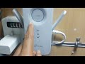 طريقه سوي اعدادات مقوي الشبكه تي بي لينك موديل ار اي 650/HOW TO SETUP TPLINK RANGE EXTENDER AC2600