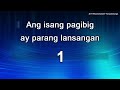 Awitin Mo At Isasayaw Ko -  VST & Co. | Karaoke Version