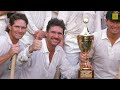 सबसे ज्यादा आईसीसी ट्रॉफी किसने जीती है | MOST ICC TROPHY WINNERS TEAM LIST FROM 1975 TO 2023