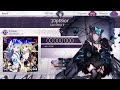 【Arcaea】 10pt8ion [Eternal 10] Chart View