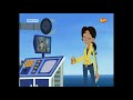 Wild Kratts - Yukon Paradise