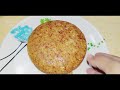 मऊ लुसलुशीत जाळीदार रवा केक || कुकरमध्ये बनवा सोप्या पद्धतीने || अय्यंगार बेकरी स्टाईल || rava cake