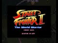 [BGM] [AC] ストリートファイターII -ザ・ワールドウォーリアー [STREET FIGHTER II The World Warrior]