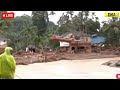 Wayanad Landslide Live: Death toll Rises to 106, Massive Landslides Strike In Kerala's Wayanad, News