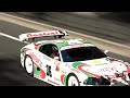 [#2] Gran Turismo 5 - Tokyo R246 (Toyota Castrol TOM'S SUPRA '97) PS3 Gameplay HD (RPCS3)