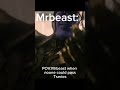 POV: Mrbeast when noone could pass tseries