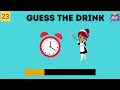 Can you Guess the DRINK by Emoji 🥤🧋| drink Emoji Quiz