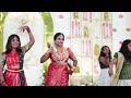 marriage dance by Bride and friends|| kerala wedding ||rituals weddings ||friends and cousins!❤️