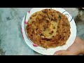 बरसात में जब मन हो कुछ चटपटा खाना तो ये मसाला पराठा जरूर बनाना |Onion Chilli Paratha| प्याज का पराठा