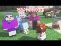 【マイクラ】恐怖のお泊り保育３日間生活！隔離された保育園から逃げ出せ！part33【Touhou Little Maid/ゆっくり実況/マインクラフト/Minecraft/まいくら/東方リトルメイド】