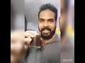 Chukku Kaapi Recipe