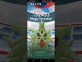 MEGA RAYQUAZA RAID DAY EVENT INVITE LIVE | Ho-OH & Mega Tyranitar Invita | Pokemon go live