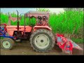 Tractor Rotavator Chalane Ka Tarika || اج ہم نے نیو طریقے سے روٹی ویٹر چلایا ہے || Tractor Rotavator