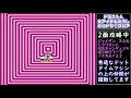 Family Computer NES Doraemon - get all items to be the strongest Doraemon!!