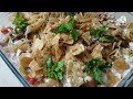 Dahi Phulki Chaat Recipe | How To Make Dahi Phulki Chaat| Iftaar ideas| Ramadan Special Recipes