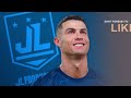 Cristiano Ronaldo ▶ Best Skills & Goals | Lost Sky - Fearless |2018ᴴᴰ