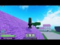 【Meme Sea】迷因版Blox Fruits！玩了後整個人都變奇怪了！【模擬海】 【迷因海】 【Roblox 海賊王】【機械方塊】