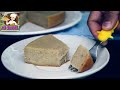 Fluffy Banana Steamed Cake Recipe